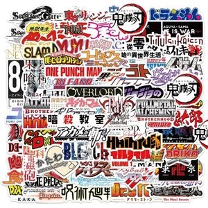 Animae Logo Stickers 24 Pieces